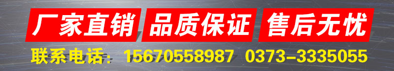 1840滾筒篩粉機(jī)正在加緊趕制當(dāng)中  需要訂貨的用戶趕緊定  年前專車發(fā)貨